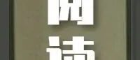 后悔是最无用的情绪