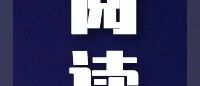 有一种“病”,很多年轻人都羡慕
