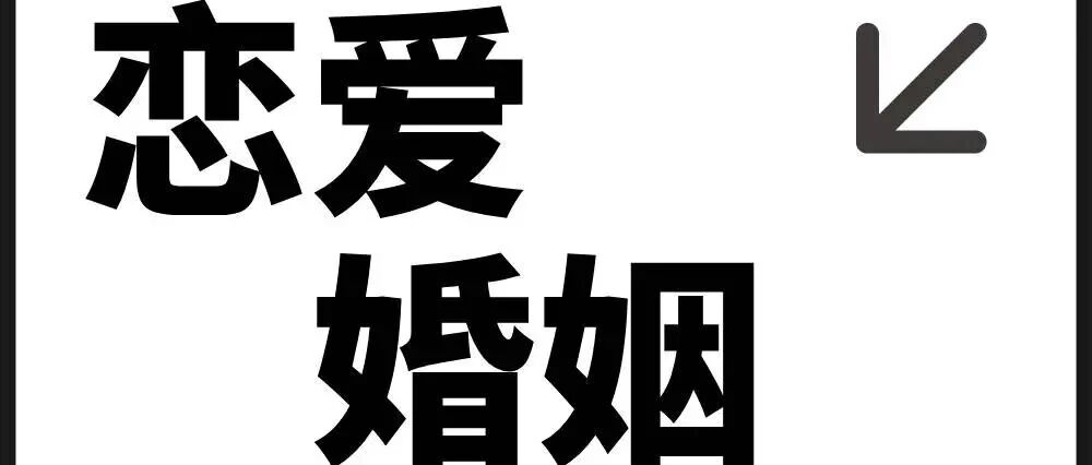 伴侣出轨，做心理咨询有用吗？
