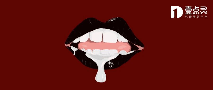 26岁女子嫁给80岁连环杀人犯:为什么会有人爱上反社会人格?