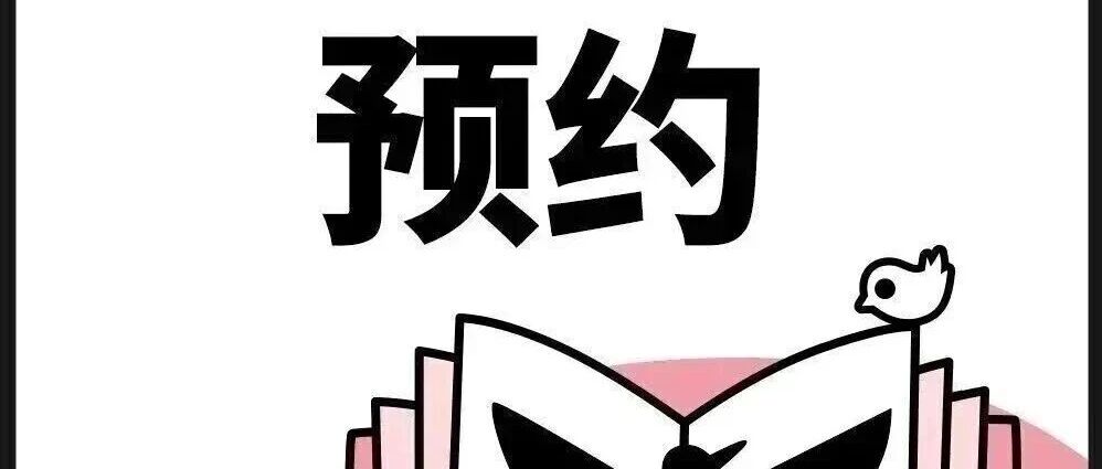 成都心理咨询师价格“性价比”之谜:同等资历咨询师价格比重庆低15%,是竞争激烈还是水平参差?