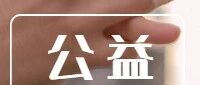 超过6成重度失眠患者为90后:安眠药能拯救年轻人的睡眠吗?