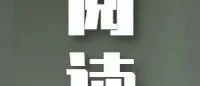 人类高质量治愈瞬间，看到第几个你哭了？