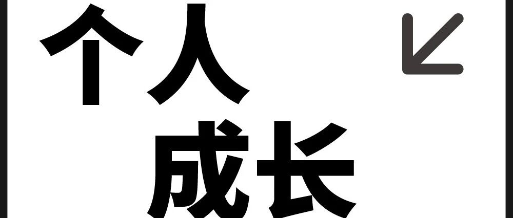 为什么高敏感的人总是容易感到恐惧?