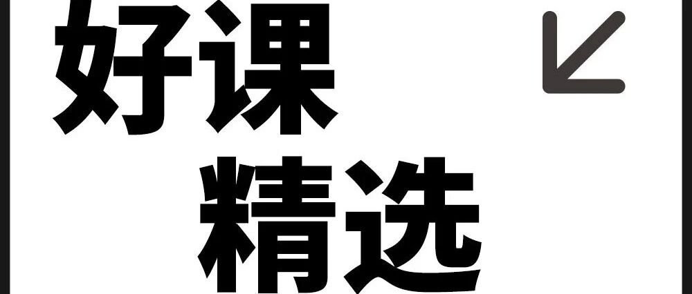 今日涨价!新手执业必备:CBT为何能快速见效?