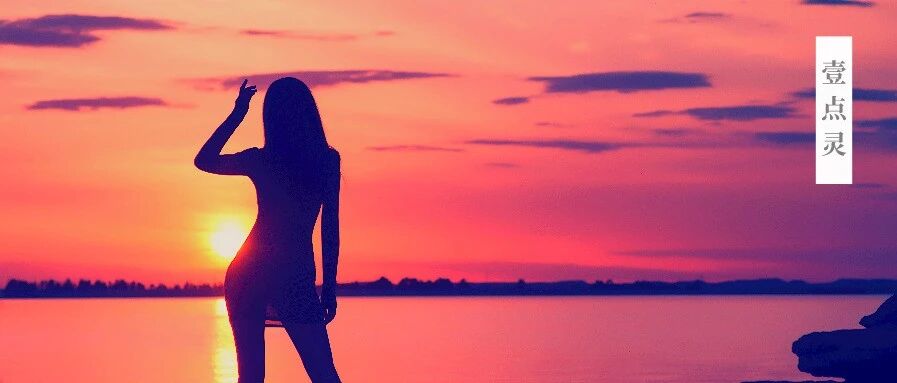 “老公很久没碰我了，但我不敢和他沟通”：中国女性的情欲该何去何从？