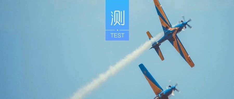 图片里你最先看到什么？测出你最近的状态