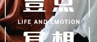 如何有效预防失控的抑郁、焦虑？心理学家认可这个手段！