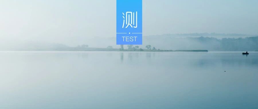 测你的暗黑人格指数||有时，即使最黑暗的人格也会闪光