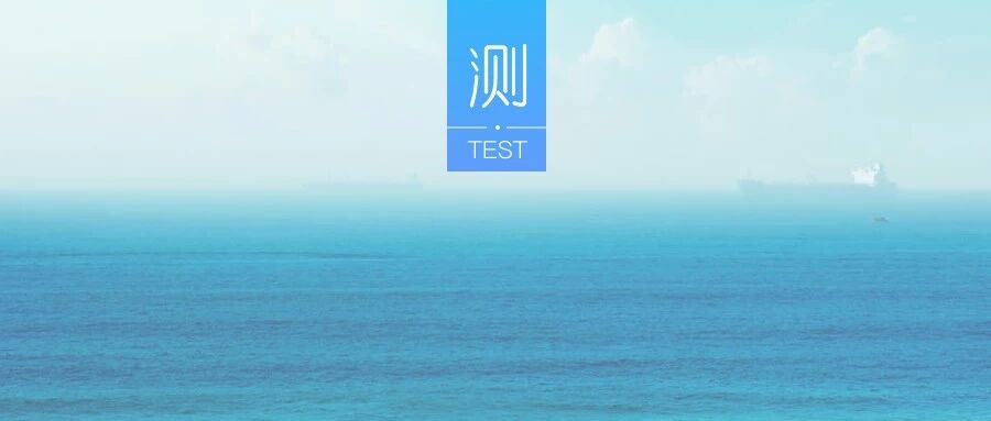测一测你最近的爱情运势如何