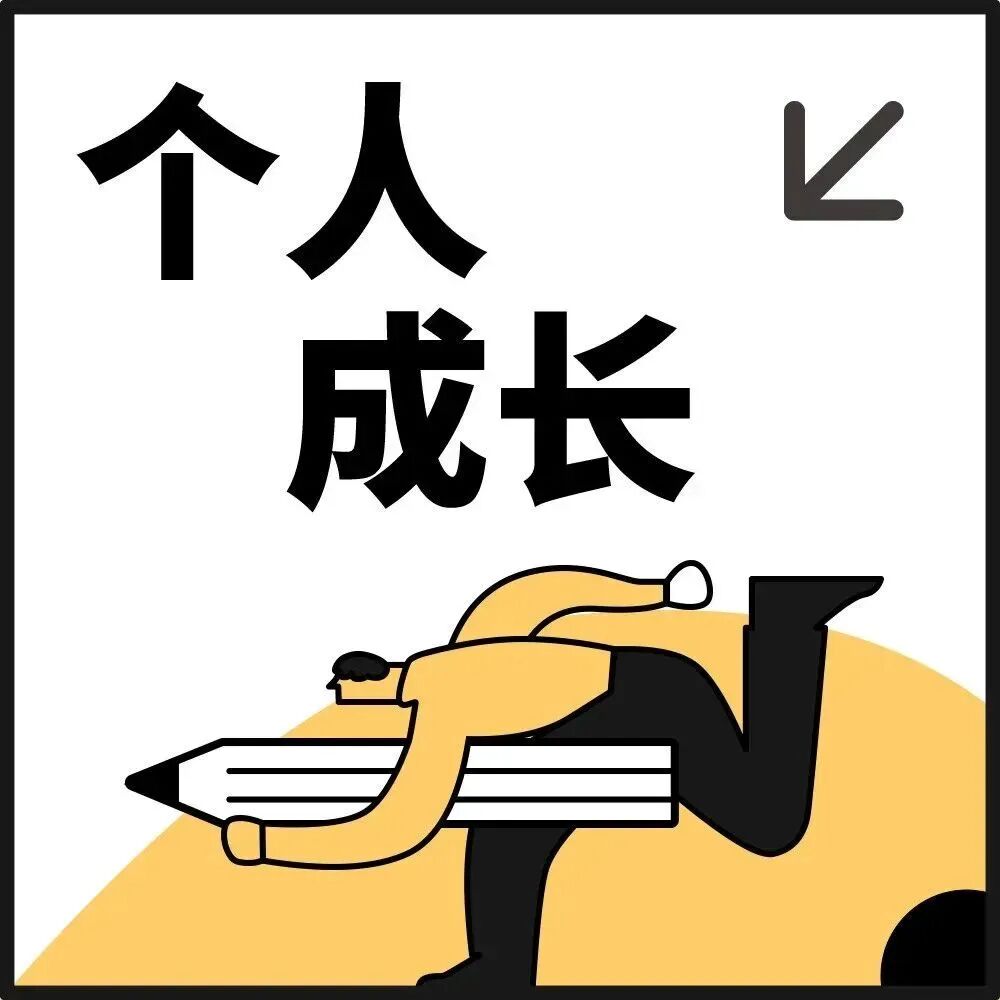 《热辣滚烫》背后现实:情感破裂是必然结局?