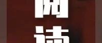 用钱“买”来的恋人，一点也不羞耻