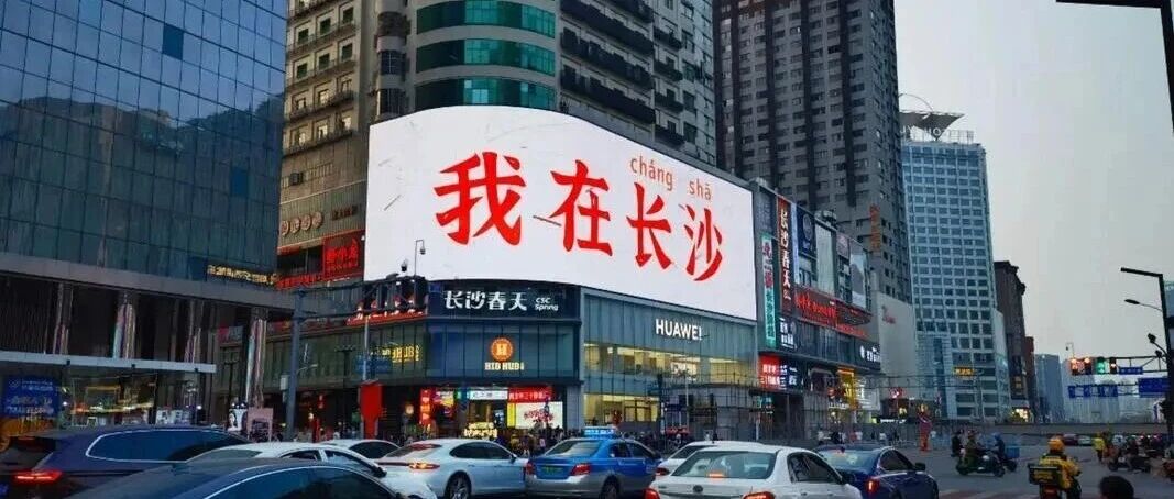 长沙心理咨询师预约指南：这5位本地咨询师被上千人推荐（附本地靠谱资源+费用参考）