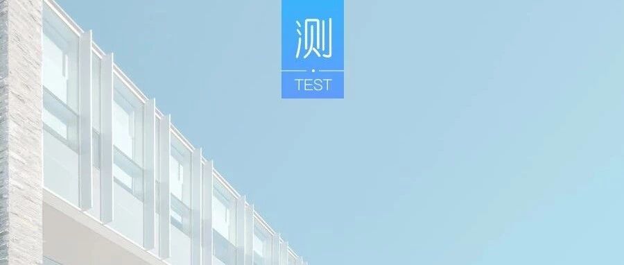 测你的隐藏属性是什么?