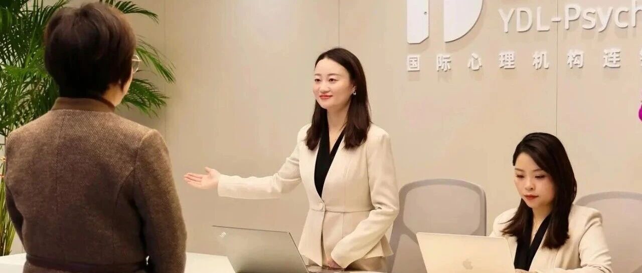 如果不能握手，如何表达对咨询师的感谢？这些方法即安全又暖心！