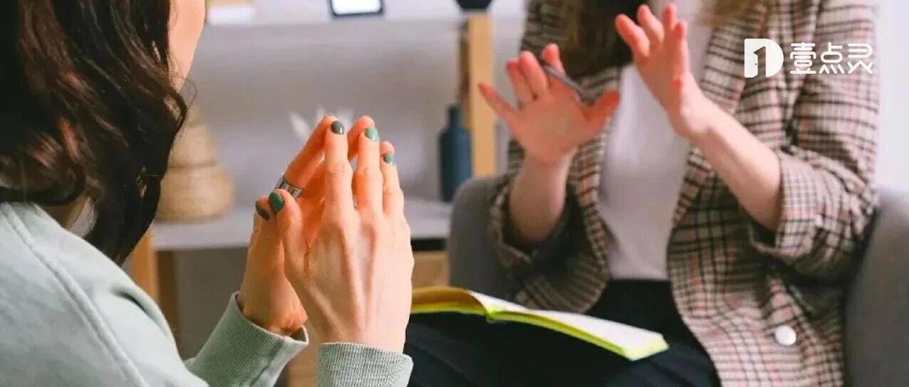最后1席!| 拿证+学习+成长,李晓驷精神分析师徒班开班倒计时2天