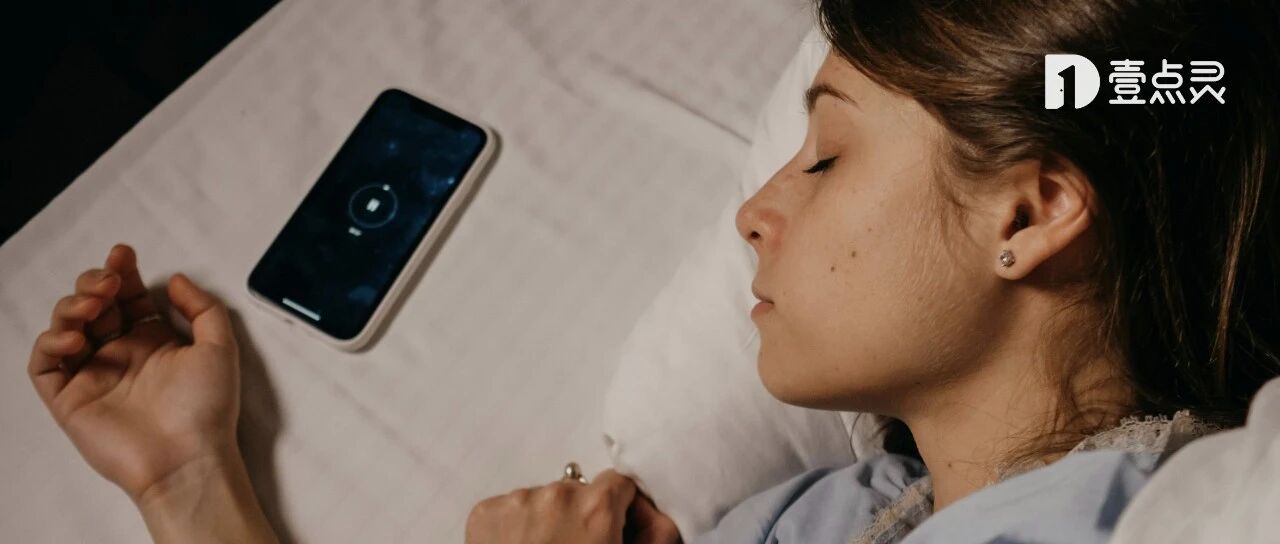 睡前玩手机真的会影响睡眠吗?科学解释来了