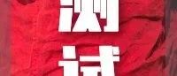 那些谈了一辈子的恋爱的人,是怎么做到的?
