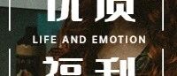 《天才在左，疯子在右》：天才只不过是常人眼中的“疯子”