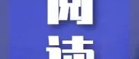 为什么抑郁者不能“乐观一点”
