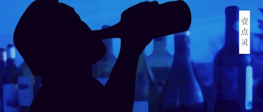 大学生酒后强奸,判3年、缓刑4年:从没有酒后乱性,只有喝酒壮胆!