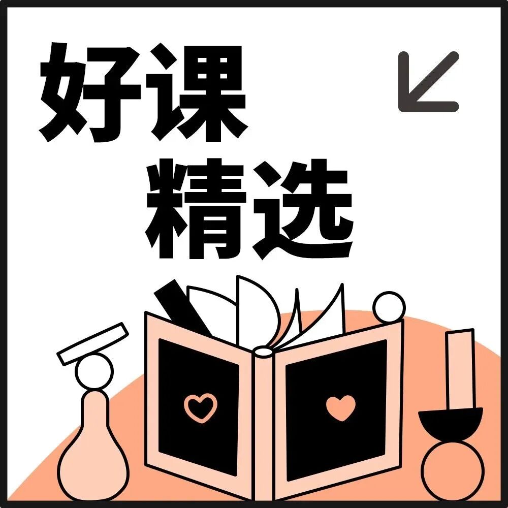 0基础能报考心理咨询师吗?|194小时指南