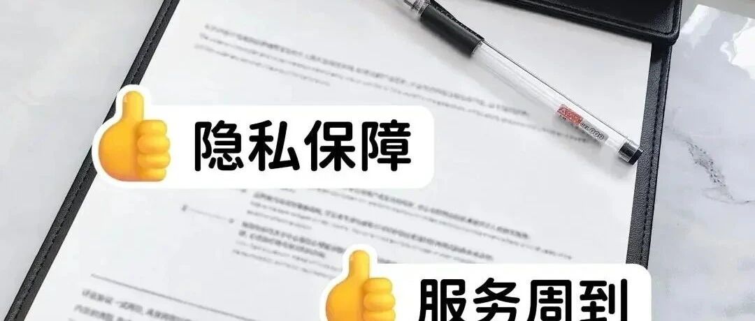 为什么我建议你不要轻易去找心理咨询?