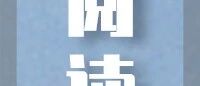 这个女孩的一生，藏着“命运翻转”的密码！