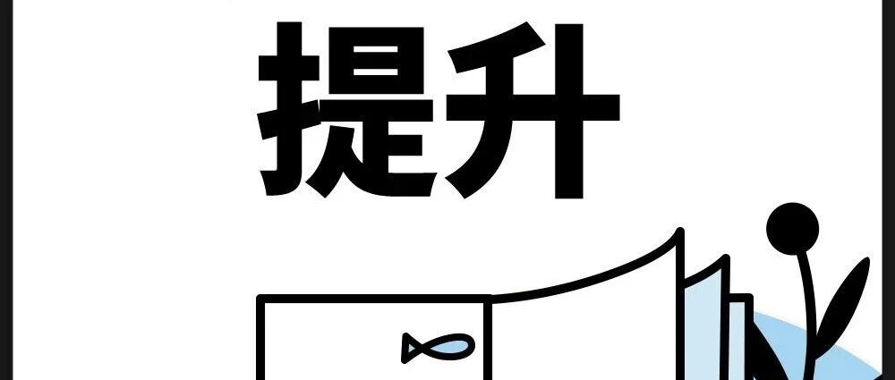 杭州心理咨询哪家比较好？