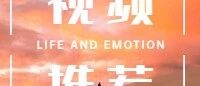 如何与青春期孩子和平相处？亲子教育的四个重要做法