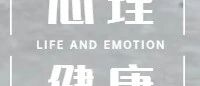 世界自闭症日：“来自星星的儿子，教会我成为父亲”