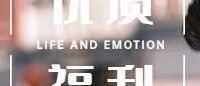 个人情绪管理指南.docx