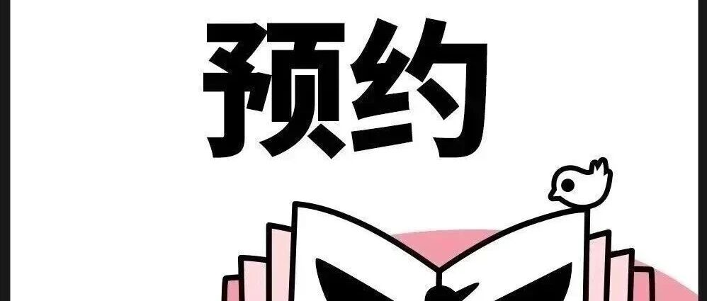 杭州青少年心理咨询新趋势:2026年就诊量翻倍,“空心病”占大半,这家机构治疗方式最前沿