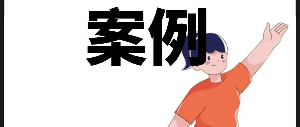 “红颜/蓝颜知己”存在吗?探讨两性社交中纯友谊的边界与维护智慧。