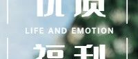 个人睡眠质量指数量评表.pdf (附赠催眠学习资料/舒缓疗愈音乐包)