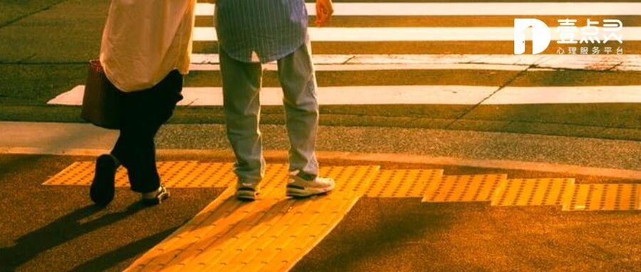 令人舒适的关系,都要满足这1点
