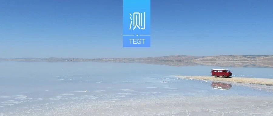 测一测，你和哪种异性最来电？