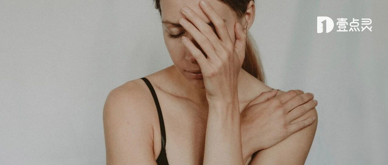 一个人越缺爱,越容易有这种瘾