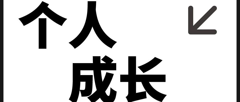 如果你做什么都没劲,快乐不起来,这未必是抑郁