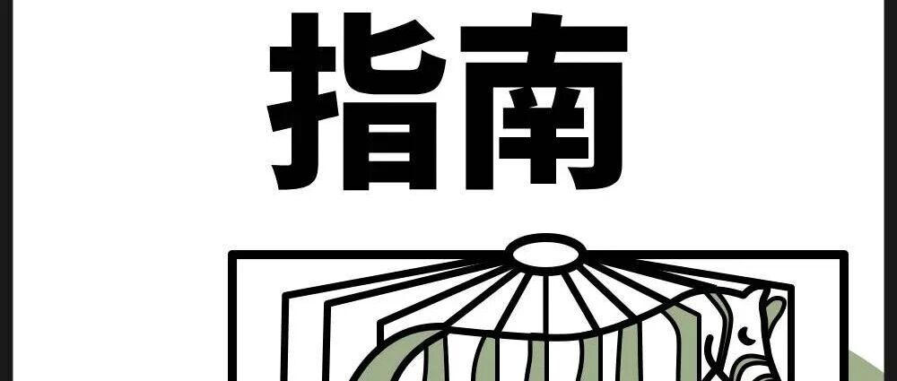 情感咨询必看:停止这3种行为,让他倒追你