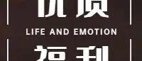 《非暴力沟通》:别让你说话的方式,毁掉你的优势