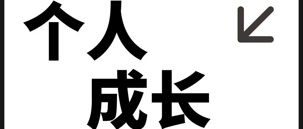 药物、物理、中医、心理：2025版指南推荐的4种失眠治疗方法怎么选？