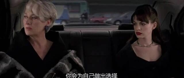 你的性格底色,决定了你所过的生活 | 性格测评