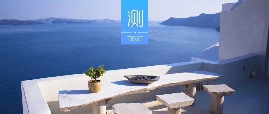 测你内心深处最恐惧什么?