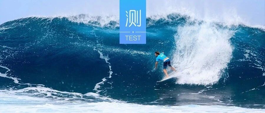 测你未来会变成什么人?