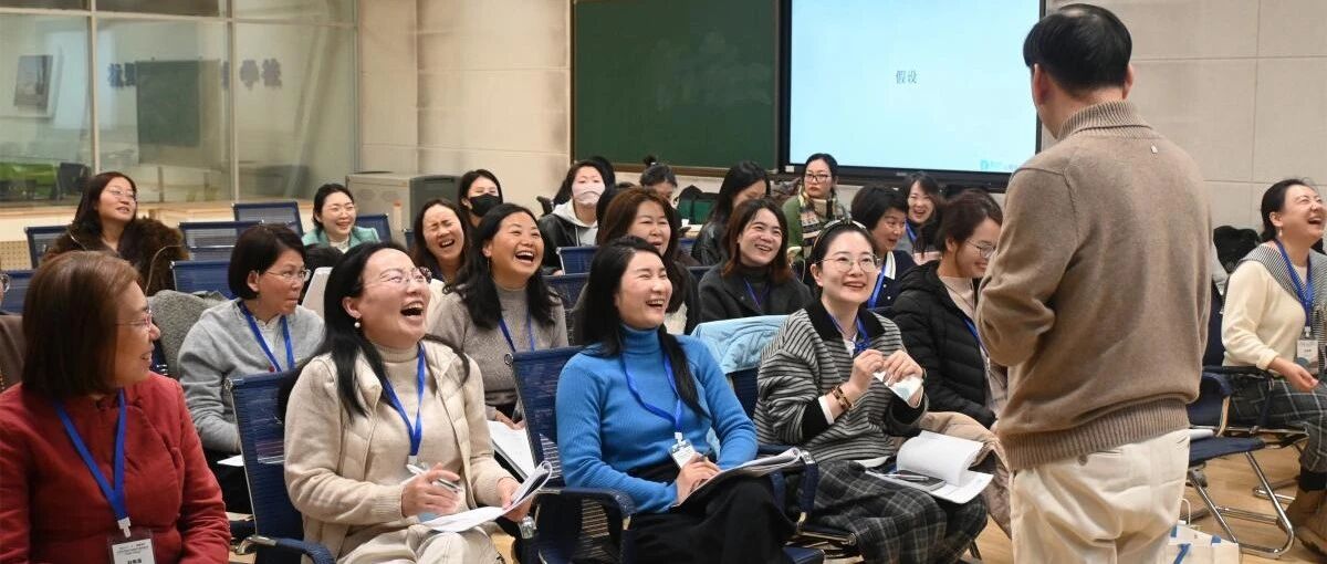 唐登华家庭治疗学员投稿|在狼人杀里学会了对世界的“优雅假设”