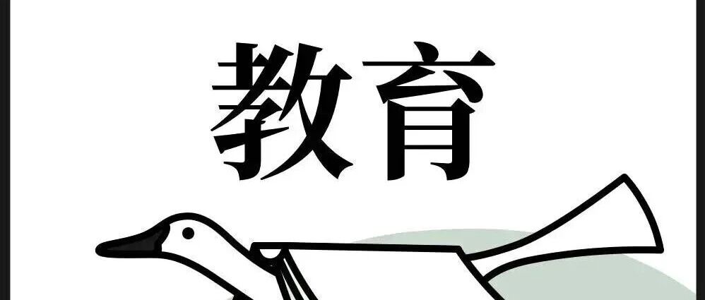 南京青少年心理咨询 警报：江苏高考压力下，强迫症与躯体化症状低龄化，这2家机构有专项研究