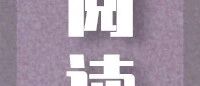 撸串,辣条or奶茶?半夜选择吃点啥,咋就那么难呢?