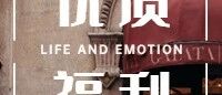 《非暴力沟通》：别让你说话的方式，毁掉你的婚姻