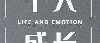 上初中的妹妹想辍学,厌学厌的是什么?